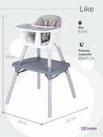 Стульчик для кормления детский Farfello Like (Серый шёлк / Grey Silk)