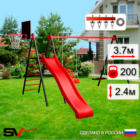 Уличные качели Sv Sport с горкой УК194КП2 (3.7м/Щит баскет/Со спинкой/Деревянные/Подвесы на подш 2к)