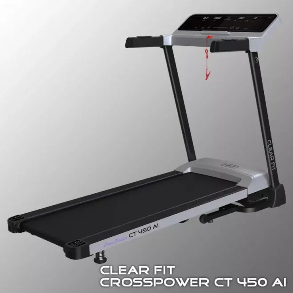 Беговая дорожка CLEAR FIT CrossPower CT 450 AI