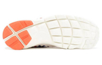 Кроссовки Nike Woven Light Bone Rainbow