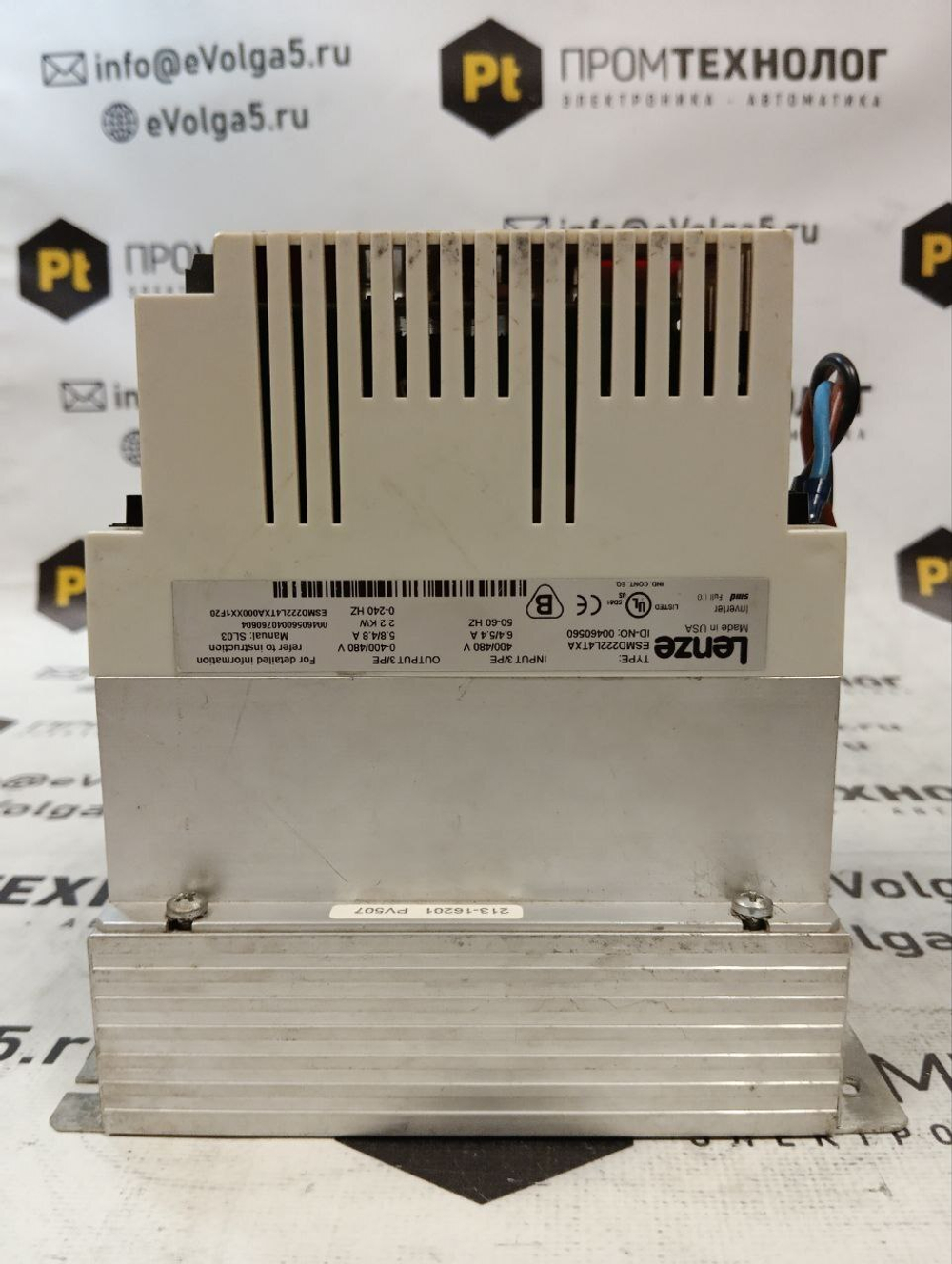 Lenze ESMD2224TMF+ESMD222L4TXA б/у