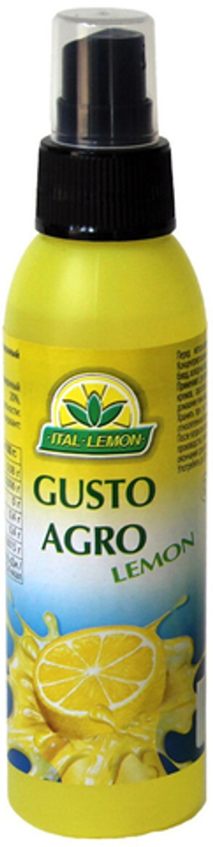 Сок Ital Lemon лимонный концентрированный спрей 0.125 - пэт