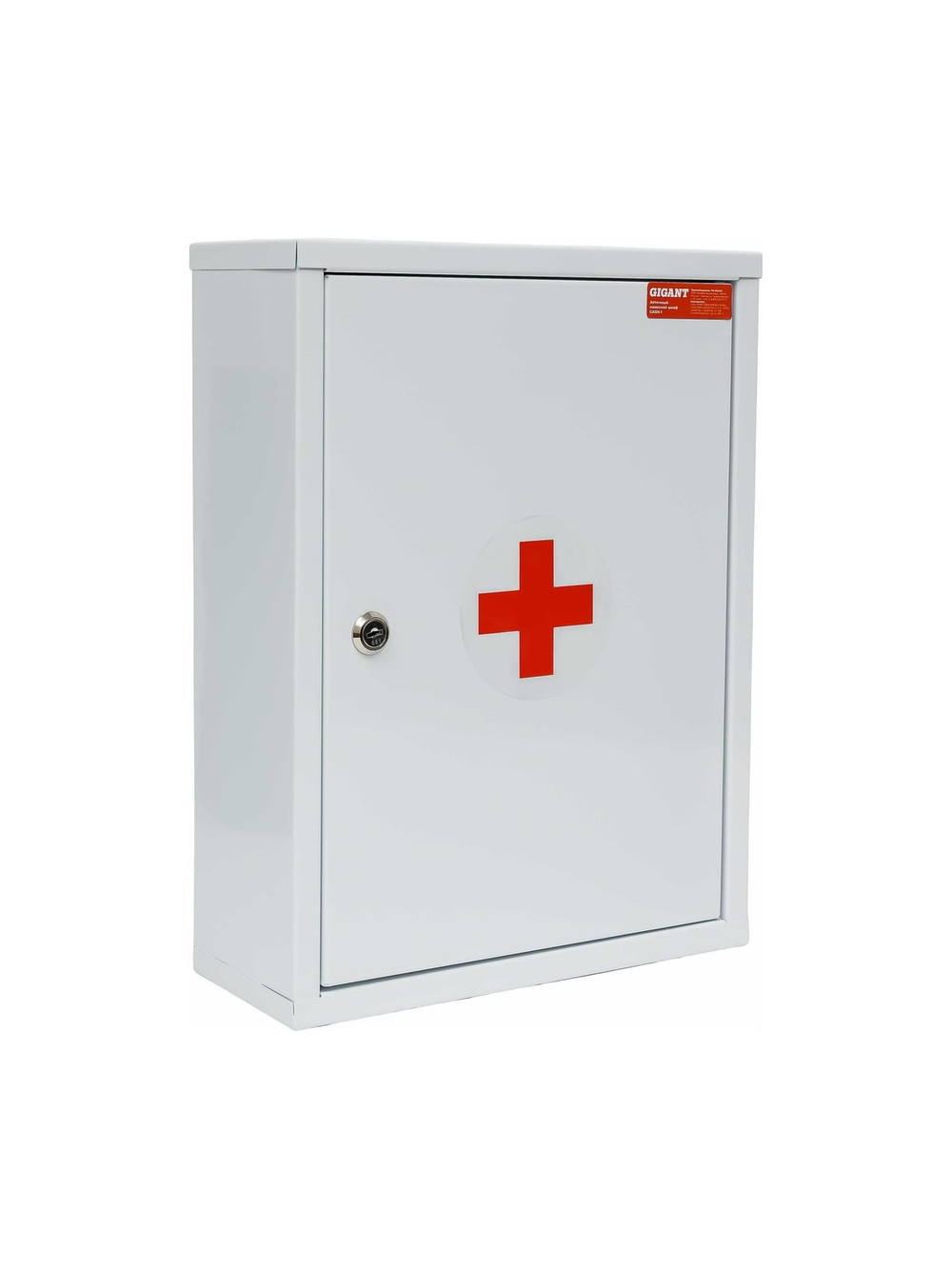 Аптечный навесной шкаф Gigant GASN-1