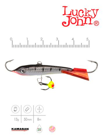 Балансир Lucky John CLASSIC 5 с тр. 50мм/12HRT блистер