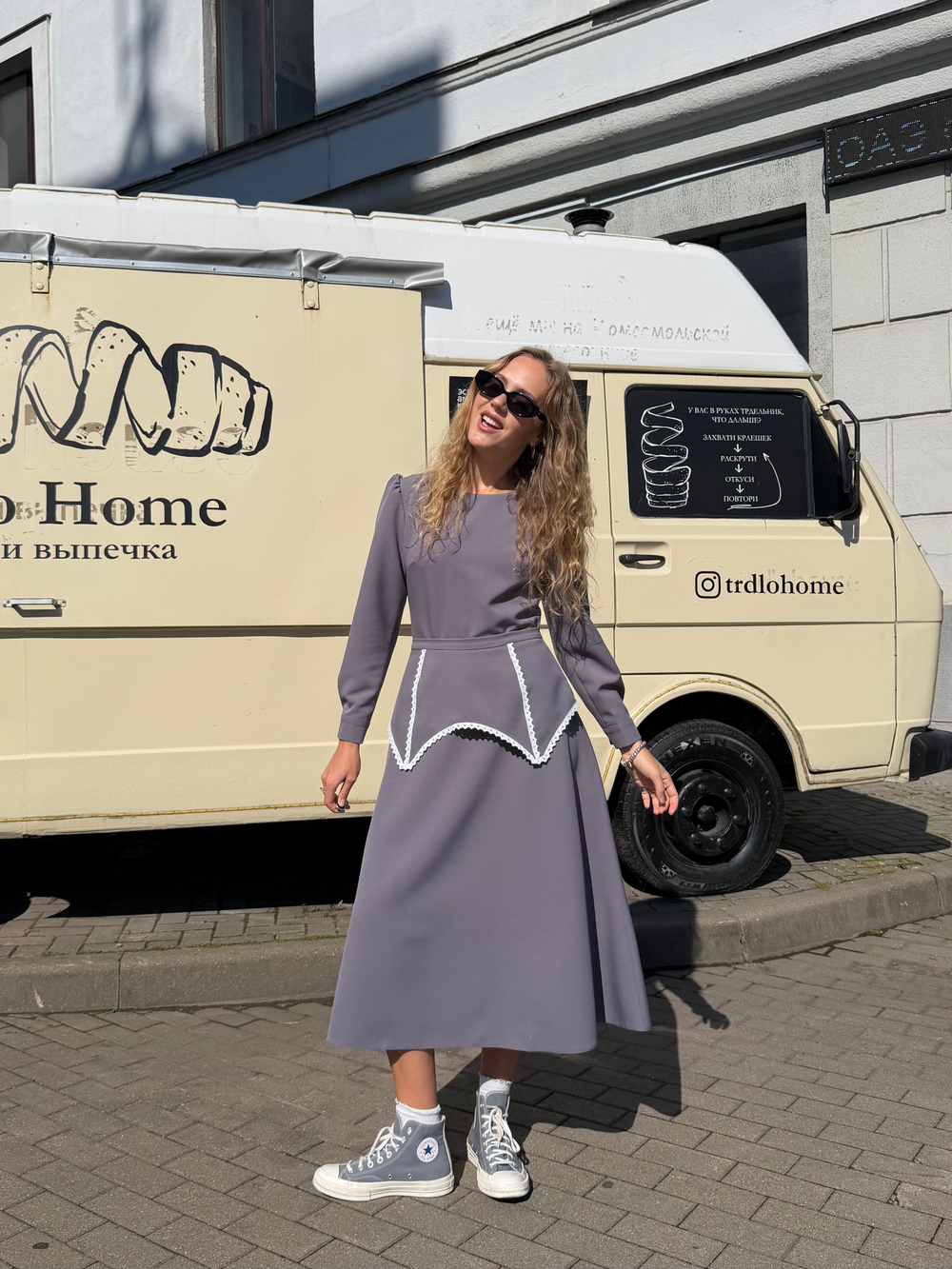 Платье Баска миди графит