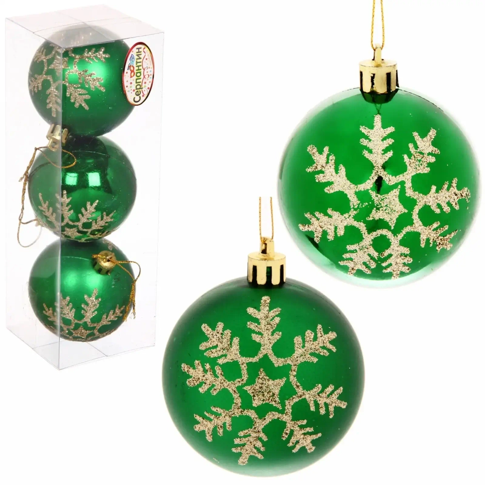 Новогодние шары «Сказочные снежинки» 6 см (набор 3шт), зеленый/золото