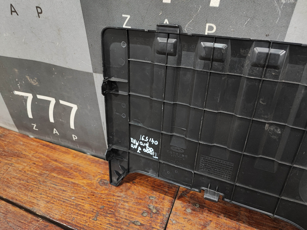 Накладка двигателя Chery Tiggo 7 Pro 20-24 Б/У Оригинал 609000793AA