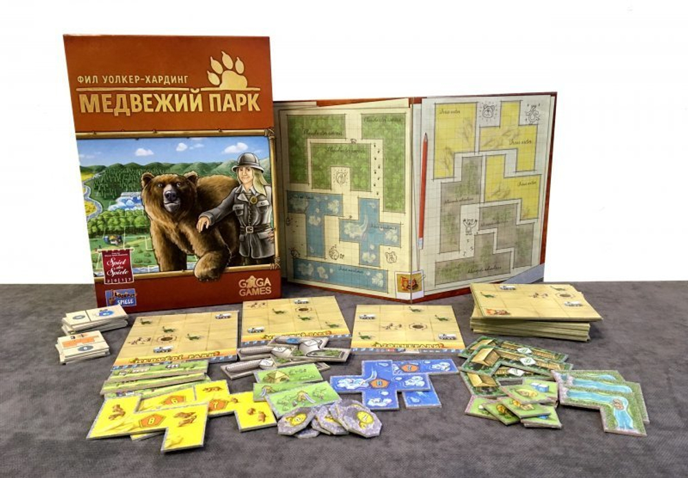 Медвежий парк