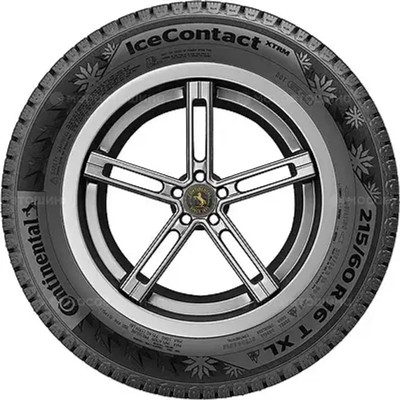Continental ContiIceContact XTRM 215/55 R16 97T