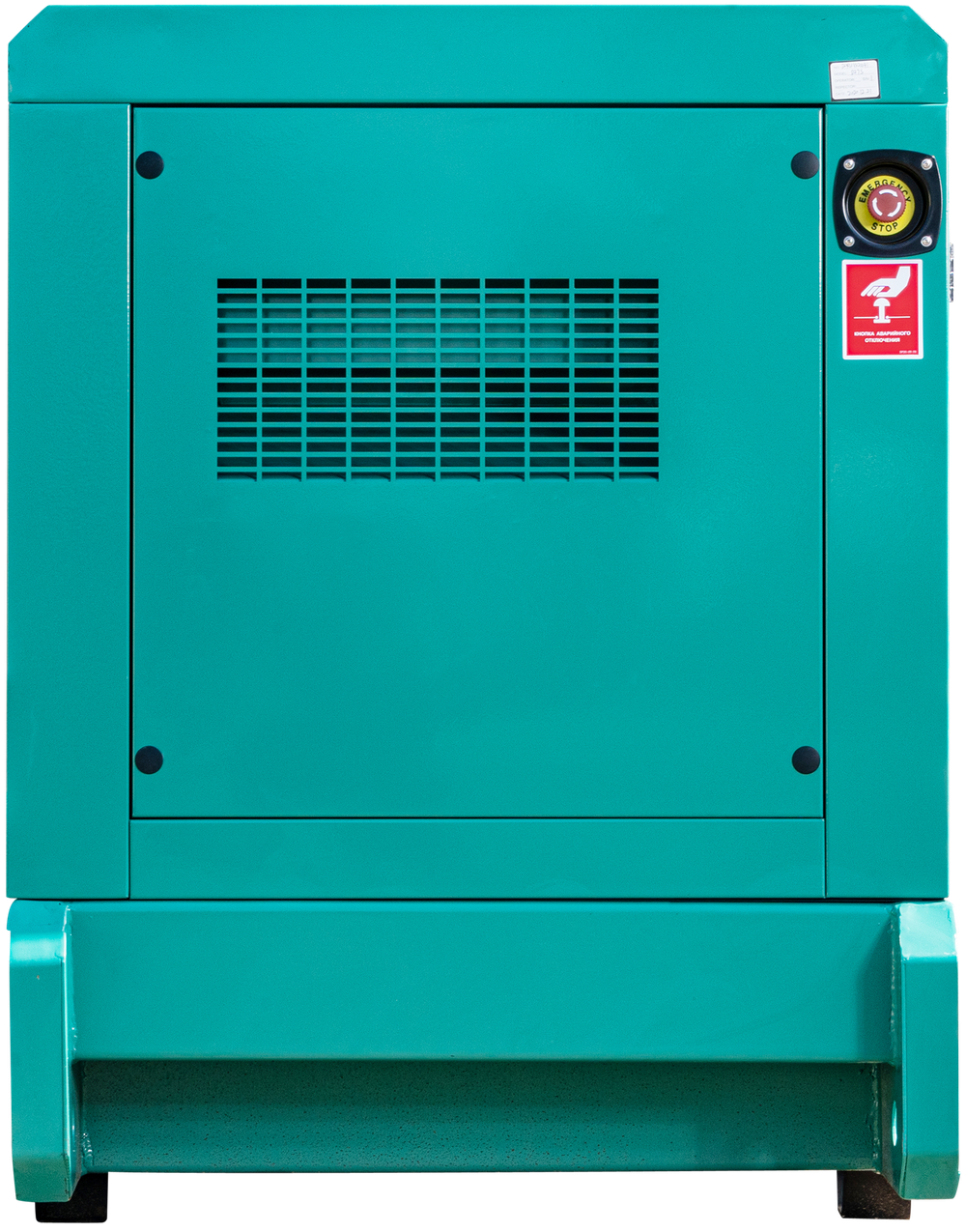 Дизельный генератор MGEp24DZ