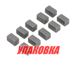 Стопор обоймы гребного вала Yamaha 30-225, F40-F130, Omax (упаковка из 10 шт)