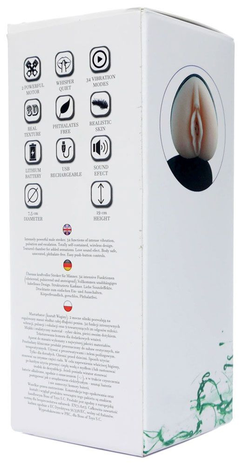 Мастурбатор-вагина с вибрацией Heart Of Love в колбе в форме сердца (Цвет: телесный)