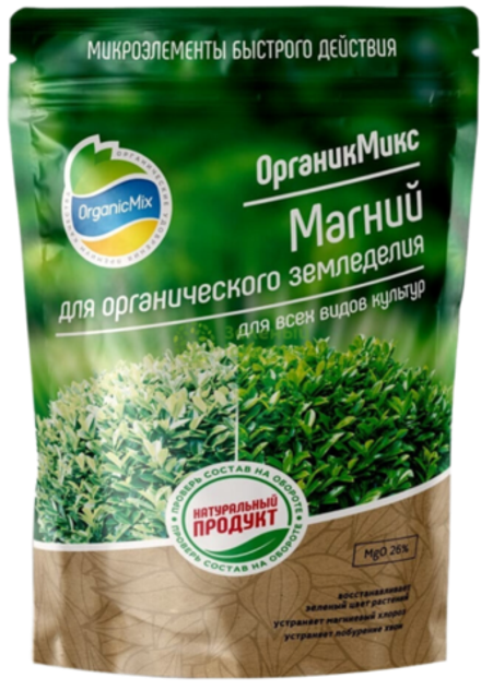 Магний органический 1,3кг