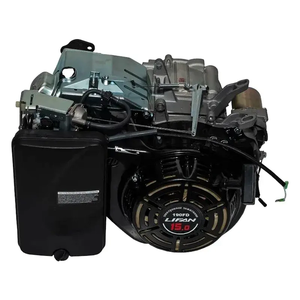 Lifan 190FD-V двигатель бензиновый (конусный вал 54,45 мм) 00-00003005