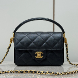 Chanel Bag 16 cm