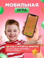 Часы наручные