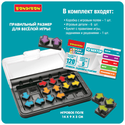 Логическая игра IQ-Вектор