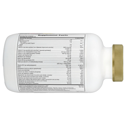 NaturesPlus, Source of Life Gold®, жевательные таблетки, со вкусом тропических фруктов, 90 таблеток