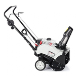 Снегоуборщик бензиновый ИНТЕРСКОЛ СМБ-46/3 778.0.0.70