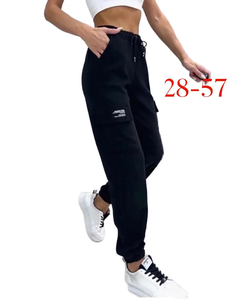 Брюки 50352616 Fabrika