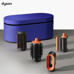 Стайлер Dyson AirWrap Complete Long ID HS08 Vinca Blue/Topaz orange, HK （Тип вилки：UK）,100% аутентичный Штрихкод：5025155099230