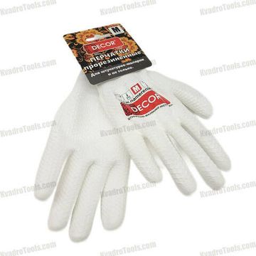 Перчатки рабочие Размер XL