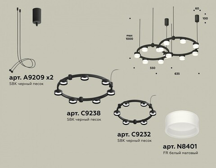 Подвесная люстра Ambrella Light XR XR92091002