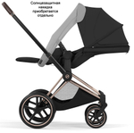 Коляска Cybex Priam V Rosegold Style Collection 2 в 1 Sepia Black
