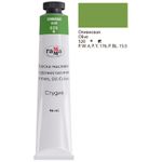 Краска масляная художественная оливковая, Гамма Студия, туба, 46 мл