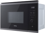 Встраиваемая микроволновая печь СВЧ Korting KMI 820 GNBX