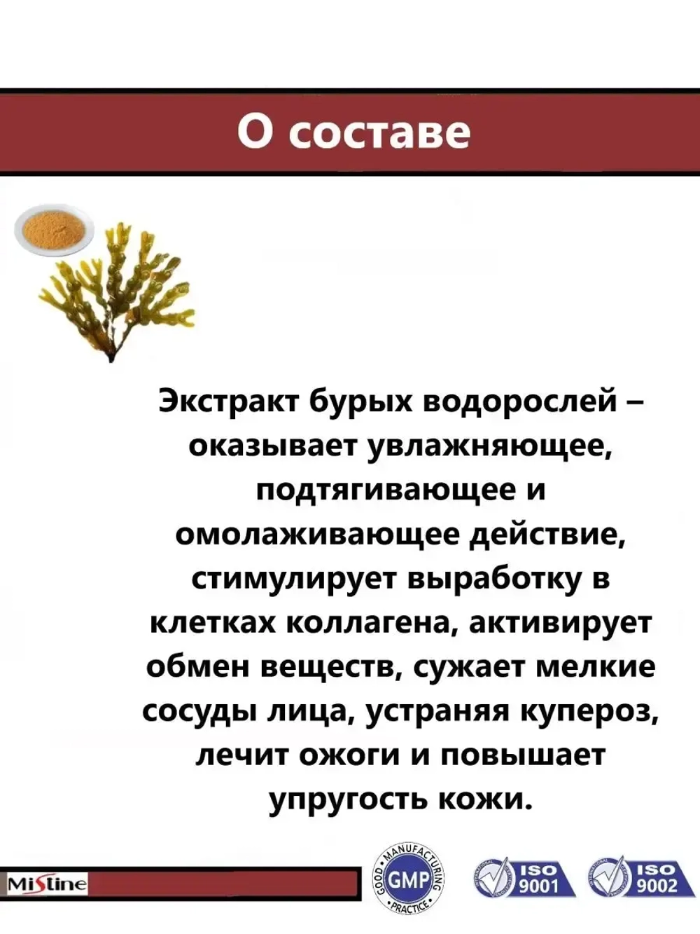 Антивозрастной крем 9 витаминов SPF 20