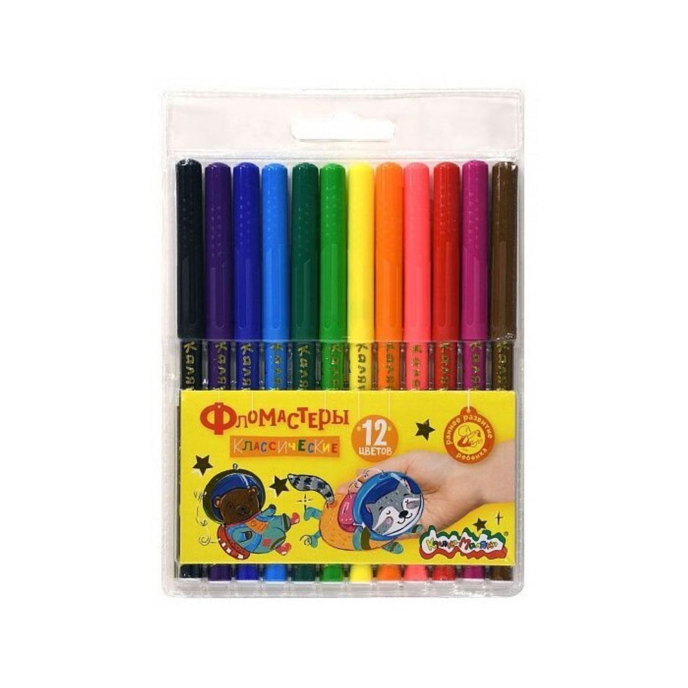 Фломастеры 12 цветов Каляка-Маляка Звездочки, легкосмываемые