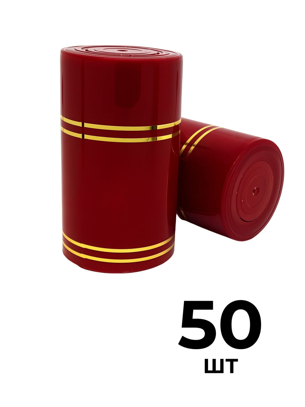 Колпачок Гуала (бордовый) типа КПМ-30, 50 шт