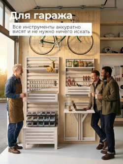 Полка настенная, 76х25х2, Эпларо, для ванной, для обуви, для книг и цветов, деревянная, белый, Dipriz