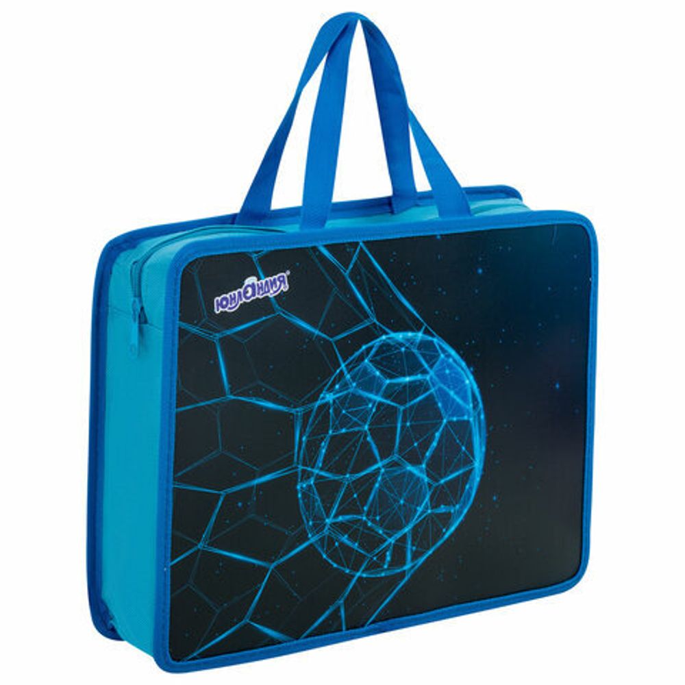 Папка на молнии с ручками ЮНЛАНДИЯ А4, 1 отделение, пластик, 80 мм, "Ballin", 272157