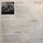 Виниловая пластинка Елена Камбурова – Да осенит тишина… (Мелодия) LP