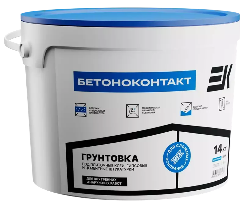 Грунтовка для внутренних и наружных работ ЕК БЕТОНОКОНТАКТ (14 кг)
