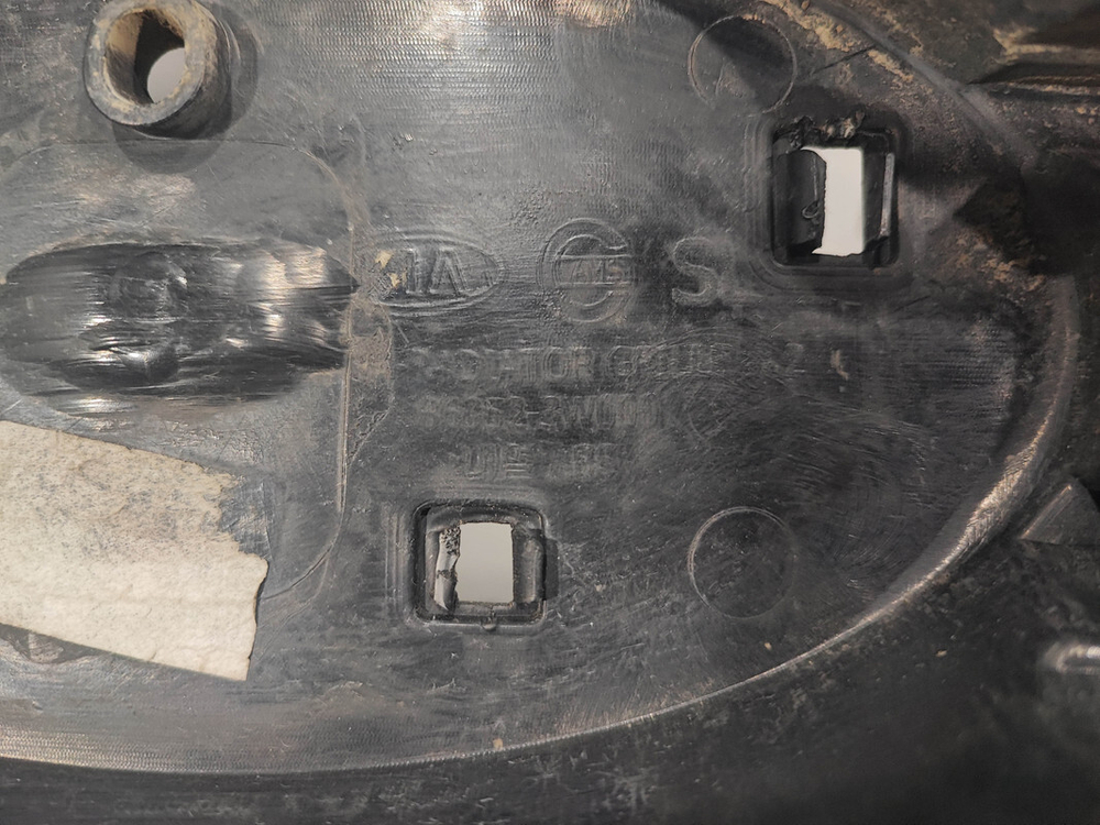 Решетка радиатора Kia Sportage 3 (SL) 10-14 Б/У Оригинал 863523W000