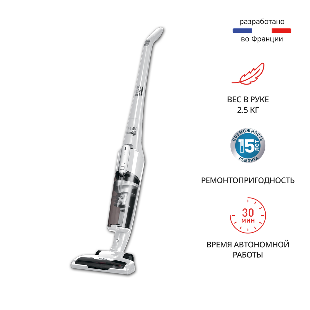 Беспроводной пылесос Tefal Air Force Light TY6547RH