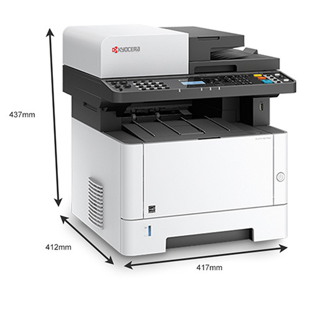 МФУ Kyocera M2135dn, A4, 35 стр./мин, Ethernet