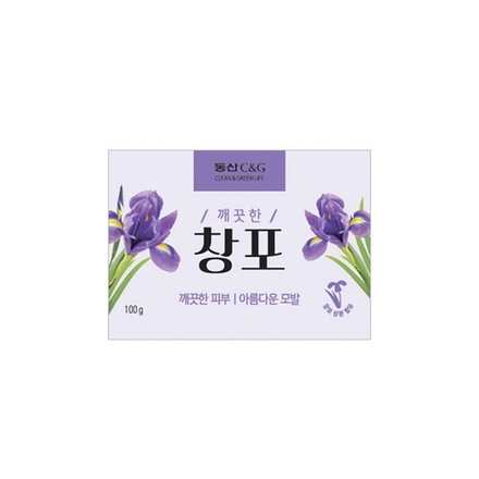 Мыло туалетное New Iris Soap 100g