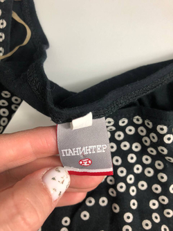 Джемпер "Панинтер" с принтом 46 размер