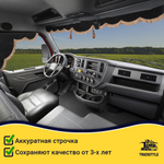 Ламбрекен с косынками универсальные стеганые без логотипа (экокожа, черный, коричневые кисточки)