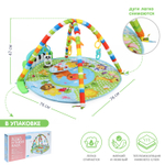 Развивающий коврик "Фитнесс"