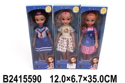 Кукла классическая озвученная 35см, коробка FB2314-A