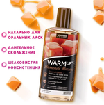 Съедобный разогревающий массажный гель Joy Division Карамель 150 мл