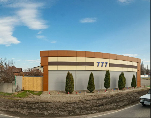 Качество для вашего авто!