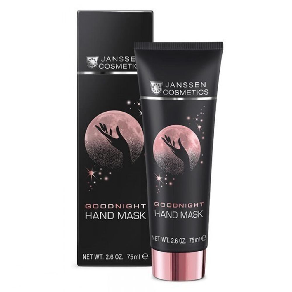 Ночная восстанавливающая маска для рук Goodnight Hand Mask, Trend Edition, Janssen, 75 мл