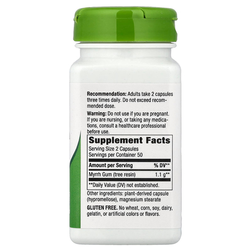 Nature's Way, смола мирры, 100 веганских капсул (550 мг в 1 капсуле)