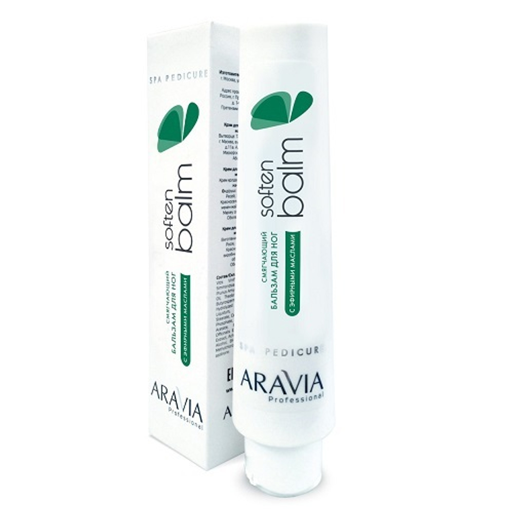 Бальзам смягчающий для ног с эфирными маслами Aravia Soft Balm